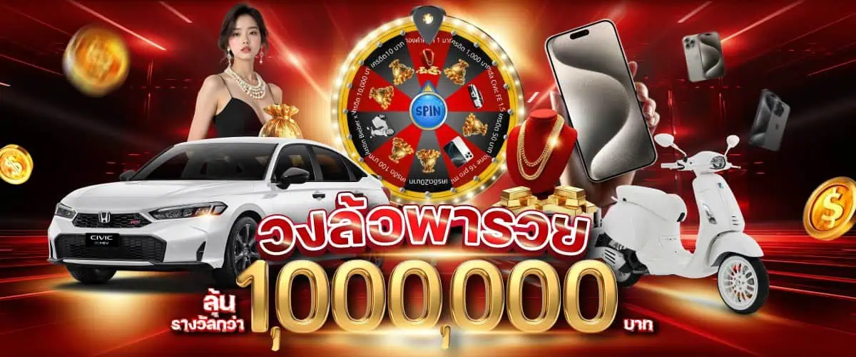 1745874196307-16fd9284-24d5-489e-a43f-11f3b6b8aa88