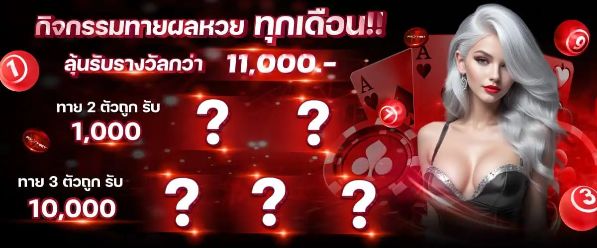 1745874258671-da1e9704-94e5-43e9-83ac-8c4fdfeb3fd0